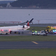 Illustration for article titled Delta 767 embeds winglet inside regional jet during runway crash